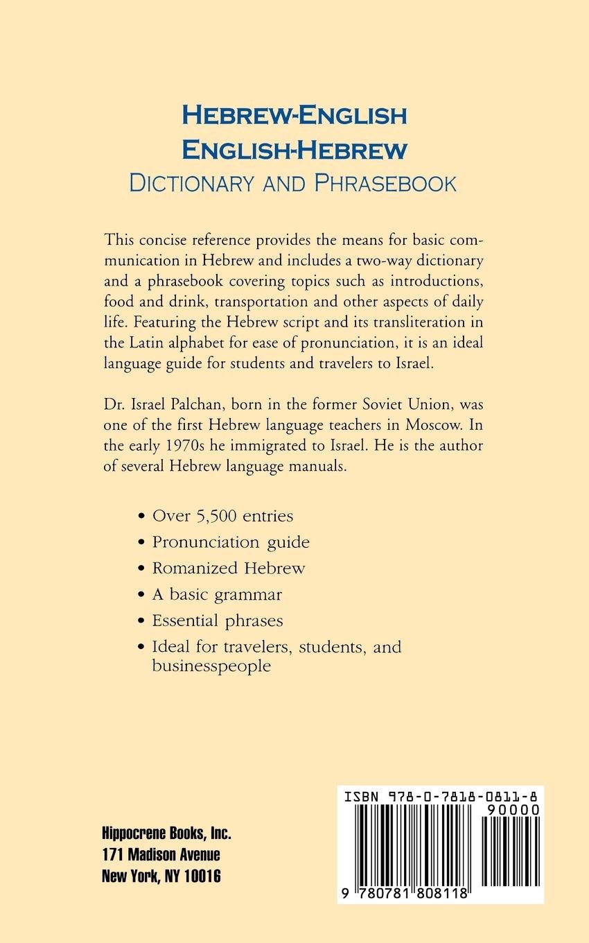 ... Array - farmall cub 199260 6 volt wiring diagram best wiring library rh  184 10eurorace com