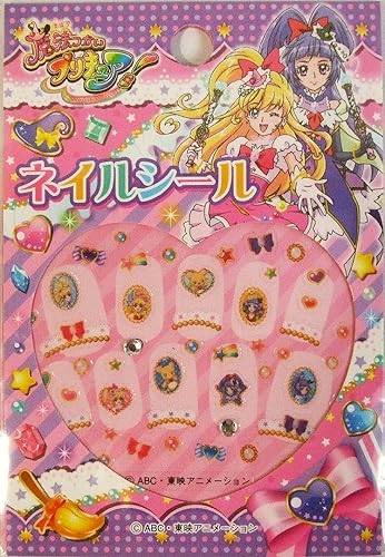 Amazon 魔法つかいプリキュア ネイルシール アニメ 萌えグッズ 通販