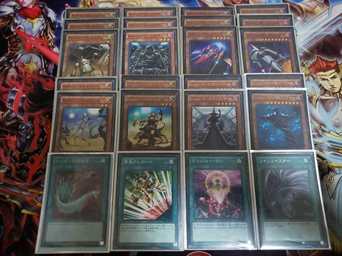 Amazon Co Jp 遊戯王kozmo コズモ 構築済みデッキ ガチデッキ ホビー 通販