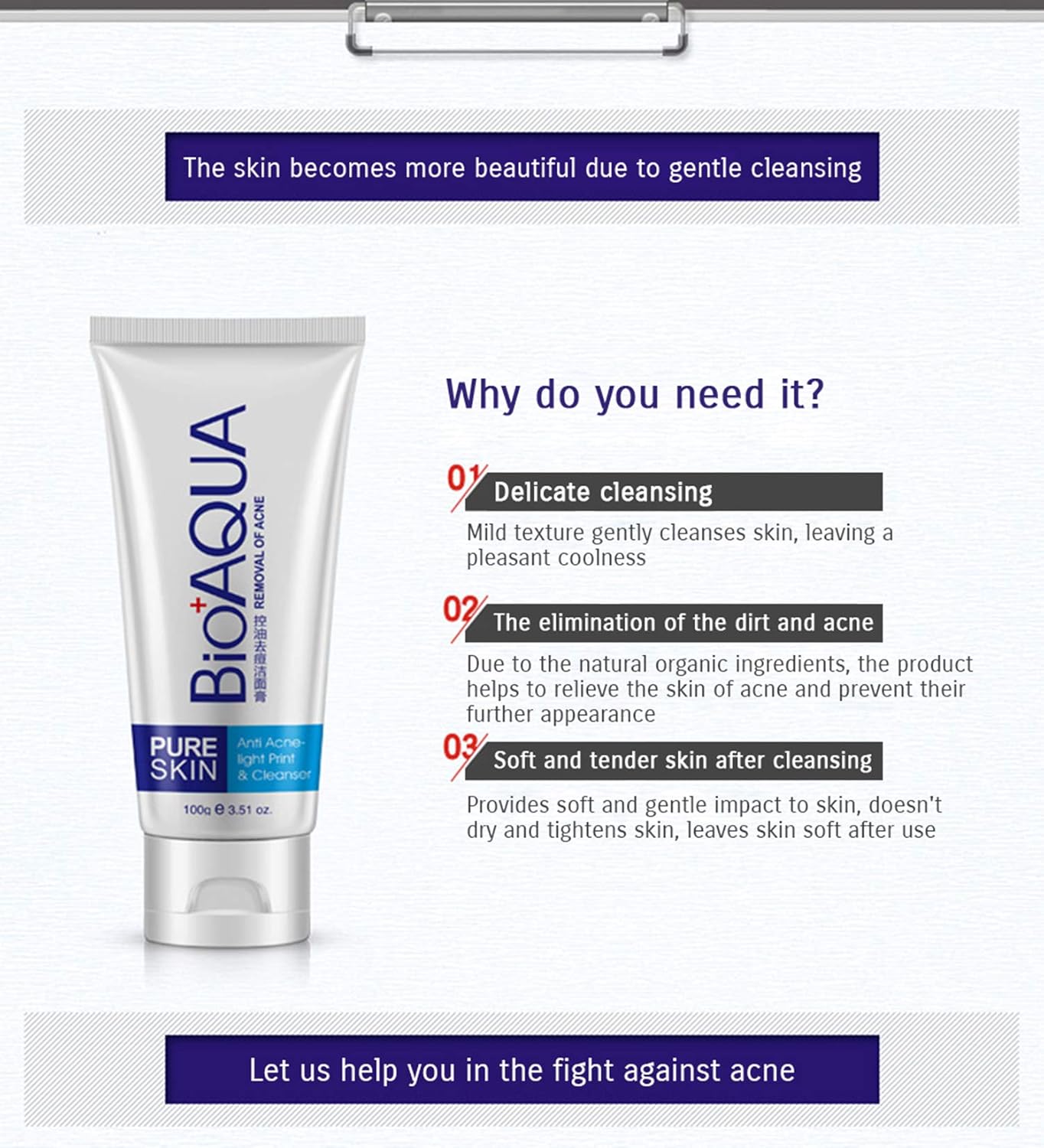 bioaqua acne cream ingredients