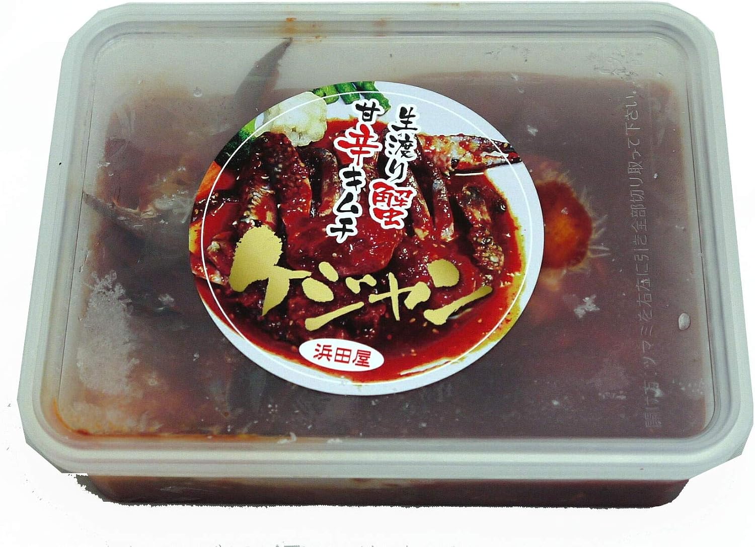 Amazon 5個セット2 5kg 浜田屋の生渡り蟹のキムチ 甘口ケジャンmサイズ5肩 5個 酒とキムチの浜田屋 カニ 通販