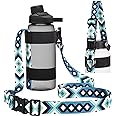 HEYSKAY Water Bottle Holder With Handle and Adjustable Shoulder Strap, Sling With Carabiner for 12oz-40oz Hydro Flask, Sports, Gym, Hiking, Camping, Walking
