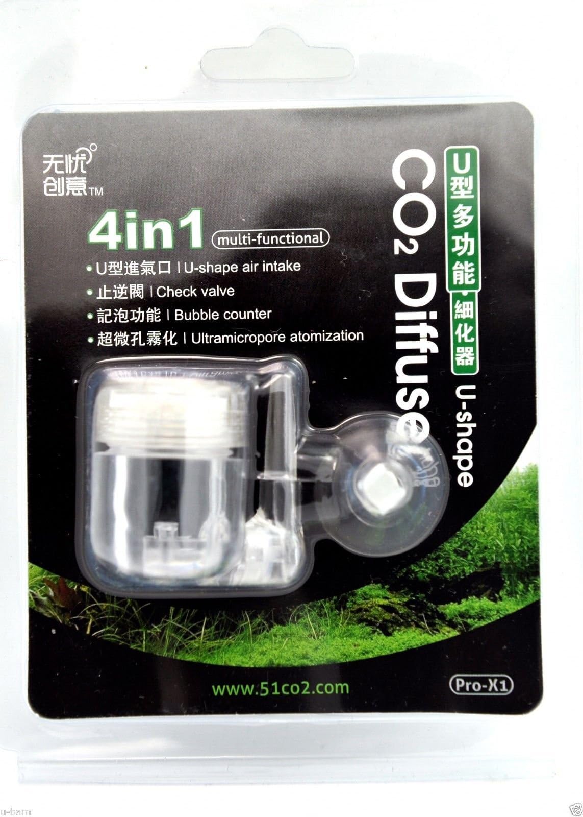 4 In 1 Glass Co2 Diffuser Bubble Counter Check Valve Aquarium Plant Tank by Tronic Grocer