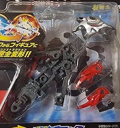 Tenkai Knights Ionix Happinet Gilltax Basic Mini
