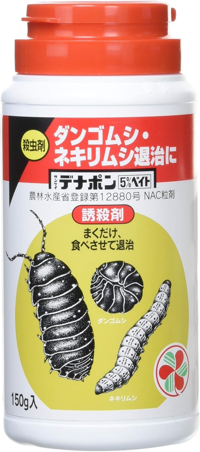Amazon Co Jp 住友化学園芸 殺虫剤 サンケイデナポン5 ベイト 150g