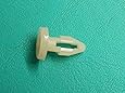 50 Short Shank 15/64 Strapping Rivets Patio Furniture Webbing Lawn Chair Lounge