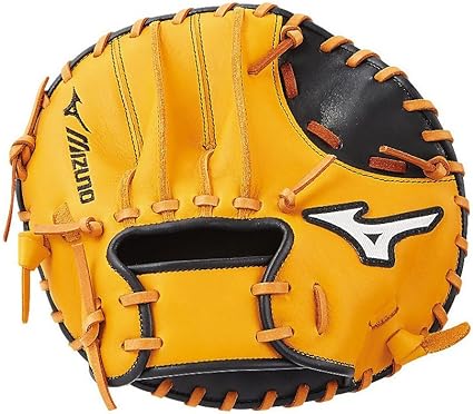 mizuno baseball gloves amazon