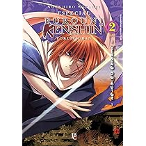 Rurouni Kenshin Especial　Volume 1＆2 　c2 Rurouni Kenshin Especial Volume 1＆2 c2 - メルカリ