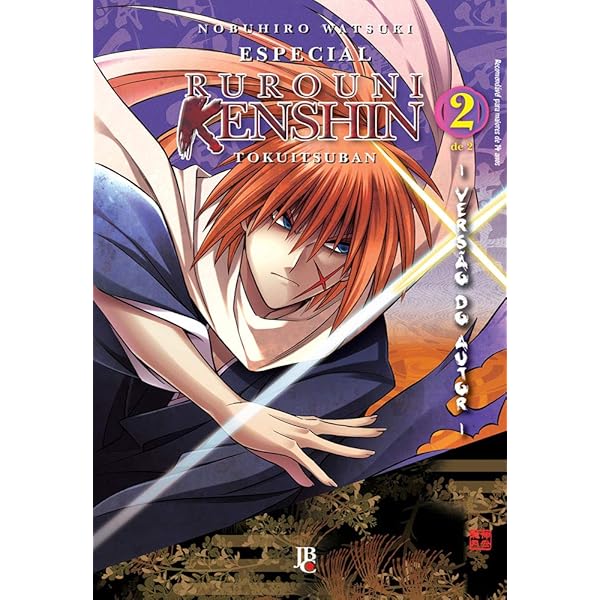 Rurouni Kenshin - Especial - versão do autor - Vol. 1 | Amazon.com.br