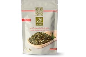 AL'ARD Premium Palestinian Za'atar Blend - 0.5lb/ 226 g - Zaatar seasoning includes Thyme, Sesame, Sunflower Oil, & Salt (Za atar, Zaatar Spice Blend)