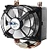 ARCTIC Freezer 7 Pro Rev 2 - 150 Watt Multicompatible Low Noise CPU Cooler for AMD and Intel Sockets