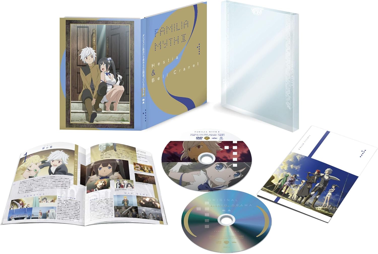 Amazon ダンジョンに出会いを求めるのは間違っているだろうかii Vol 1 Dvd Cd 初回仕様版 2枚組 アニメ