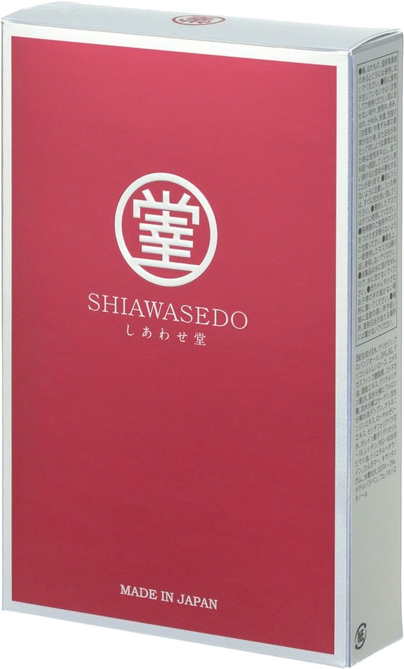 Anti Aging Moisturizing 3D Skin Care Sheet Face Mask by Shiawasedo - 5 pack - Hydrolyzed Collagen, Hyaluronic Acid, Rice Bran Oil, Ginseng, Royal Jelly