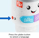 Fisher-Price Laugh & Learn Wake Up & Learn Coffee Mug Multilang HXF49 view 3