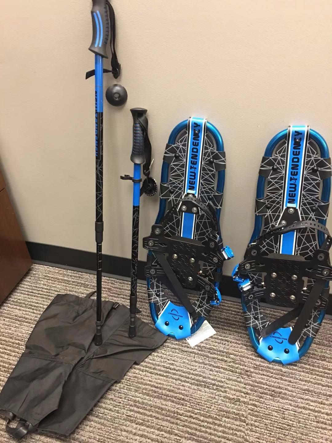 Fusion Trail" Snowshoes - Adult - Groupe Pronature