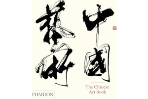 The Chinese Art Book