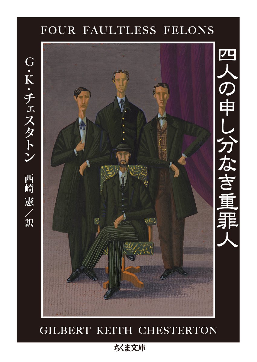 ★値下げ★ 川合俊一スタイルブック 川合俊一スタイルブック: Volleyball photo style book |本 | 通販