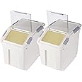 Flour Storage Container 25 lb (‎25 Liters) with Wheels Seal Locking Lid PP (Pack-2)