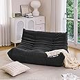 N&V Fireside Chair, Mid Century Armless Floor Sofa, Soft Premium Microfiber Floor Lounge Chair, Foam Sofa Accent Chair for Living Room Bedroom and Office (Black, Loveseat)