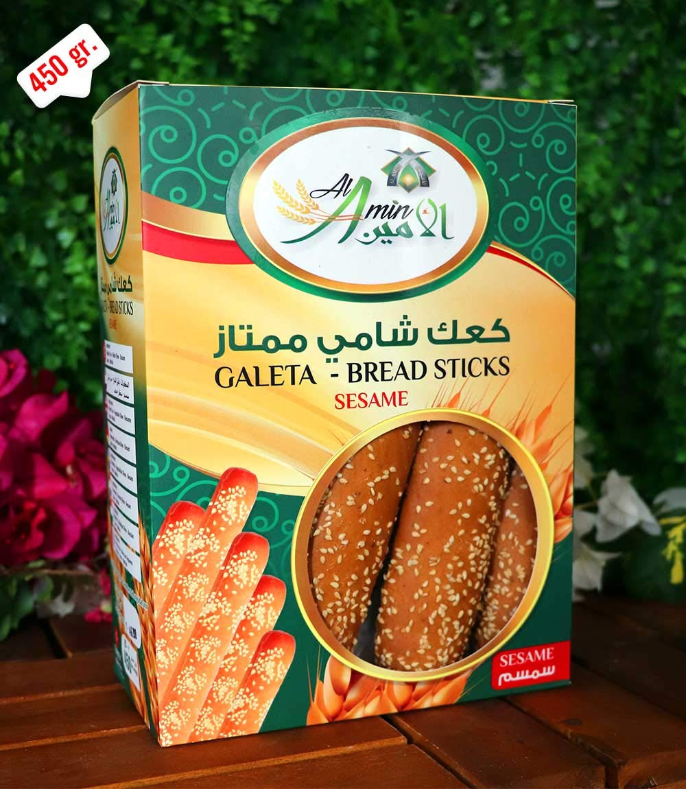 Al Amin Shami Sesame Breadsticks - 450g/16oz each - 1 Pack - كعك شامي الأمين بالسمسم