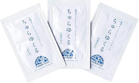 Amazon 医薬部外品 薬用オールナイトパッククリーム ちゅらゆくる お試しセット3包 1g 3 ナイトパック 夜用 顔 保湿 しわ たるみ 沖縄県産シークヮサーオイル 植物成分配合 チュラコス チュラコス フェイスパック 通販