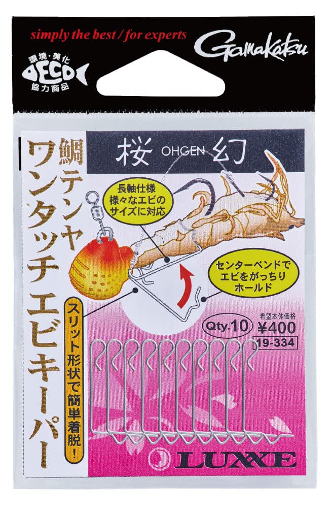 がまかつ 桜幻 鯛テンヤの商品画像