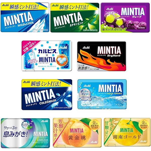 Amazon.com : Mintia Breeze(5pcs, 0.8oz) Randomly 5Types Flavors