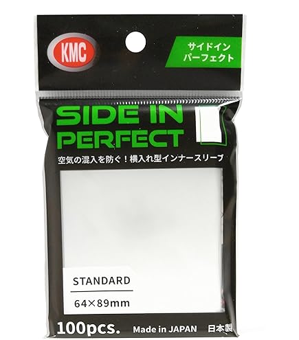 Amazon.com: KMC Perfect Size Pro-Fit Card Sleeves Guard Protector (5-Pack,  Each Pack Contains 100 Sleeves) : Toys & Games