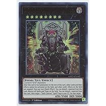 デドダム　② D/D/D Duo-Dawn King Kali Yuga