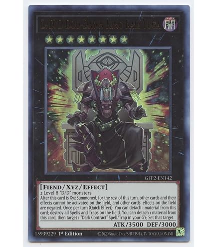Amazon.com: Yugioh D/D/D Gust King Alexander - CT13-EN010
