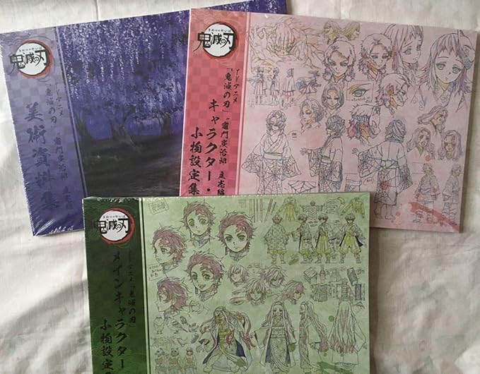 Amazon 鬼滅の刃 設定資料集３冊セット メインキャラクター 小物設定集 美術資料集 アニメ 萌えグッズ 通販