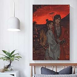 SIPMAN Heaven Official's Blessing Canvas Print Home