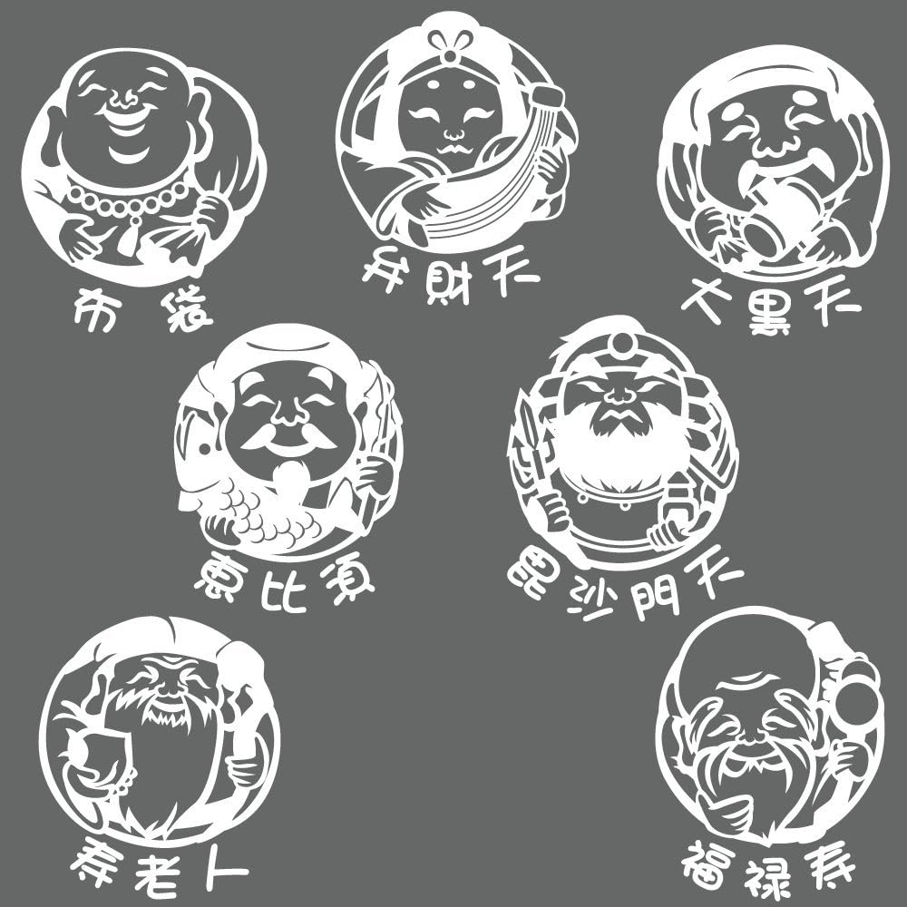 Amazon デザイン工房ｓｉｇｎｓ 車ステッカー 七福神 弁財天 イラスト部分約 14cm強 綺麗にはがせる Car 窓 ボディ ステッカー シール カッティングタイプ ステッカー デカール 車 バイク