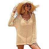 nratto Swimsuit Coverup for Women Crochet Bathing Suit Cover Ups Beachwear Shirt