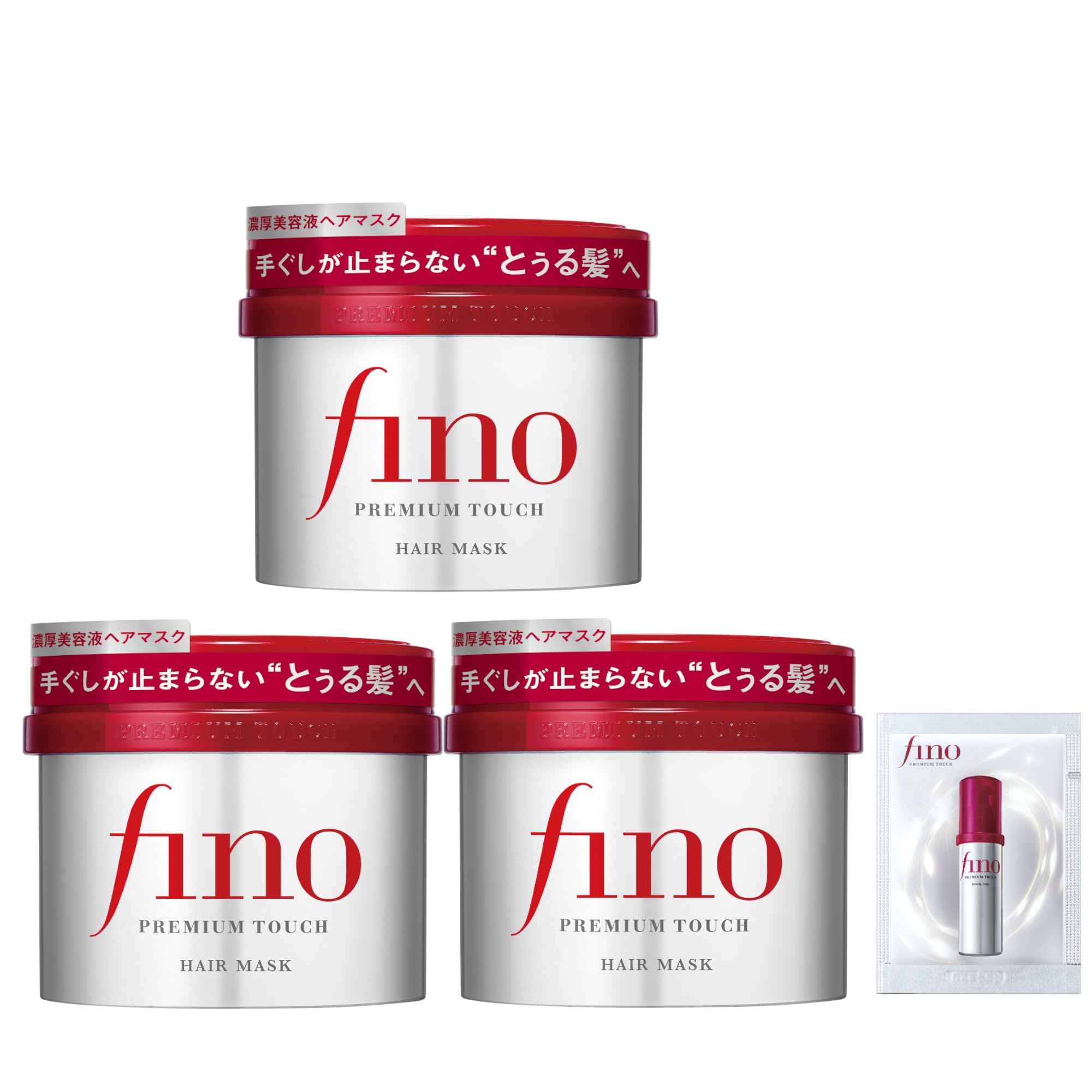 【Amazon.co.jp限定】フィーノ(fino) 【まとめ買い】 プレミアムタッチ 濃厚美容液ヘアマスク 230g×3個 +おまけ ヘアケア ダメージ 補修 ツヤ カラー持続 保湿商品画像