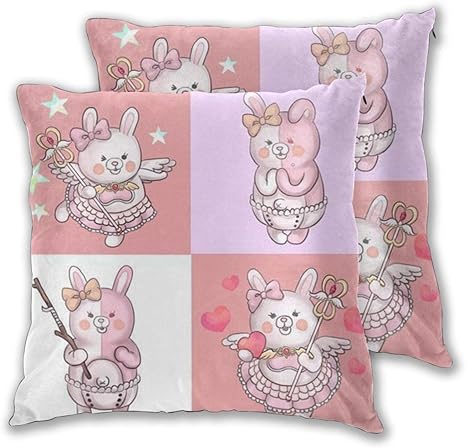 Amazon ダンガンロンパ モノクマ ウサミ モノミ 枕カバー 抱き枕カバー ソファー背あて アニメ 2枚セット おしゃれ かわいい キャラクター ひんやり ４５x４５ 枕カバー ピローケース オンライン通販