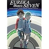 Eureka Seven: Good Night, Sleep Tight, Young Lovers [DVD]