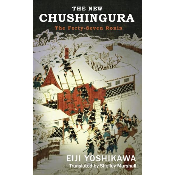 Amazon.com: Taiko: 9784770026095: Yoshikawa, Eiji, Wilson