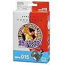 Kawada X Pokemon NBPM-015 Charmander/Hitokage Monotone NanoBlock Puzzle (130 Piece)