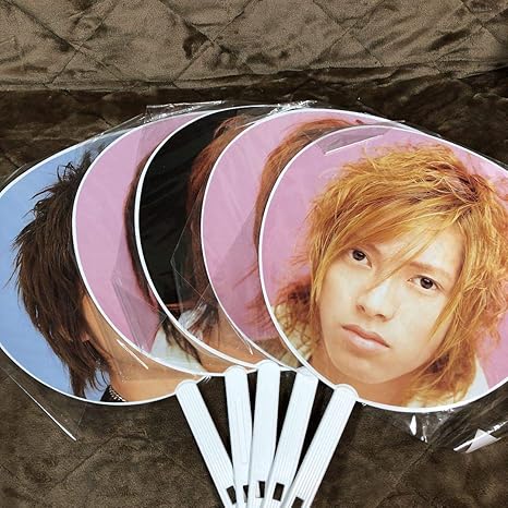 Amazon Co Jp News 関ジャニ 山下智久 ジャンボうちわ 5枚セット ホビー 通販