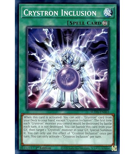 Amazon.com: Crystron Cluster - SUDA-EN080 - Common