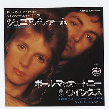 Amazon Junior S Farm 1st Issue Paul Mccartney And Wings ãã¥ã¼ã¸ãã¯ é³æ¥½ amazon junior s farm 1st issue