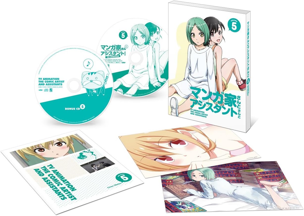 Amazon Co Jp マンガ家さんとアシスタントさんと 第5巻 Dvd 松岡禎丞 早見沙織 能登有沙 釘宮理恵 井口裕香 田中真奈美 伊藤美来 古田丈司 Dvd Amazon Co Jp マンガ家さんとアシスタントさんと 第5巻 Dvd 松岡禎丞 早見沙織 能登有沙 釘宮理恵 井口裕香 田中真奈美 伊藤美来 古田丈司 Dvd