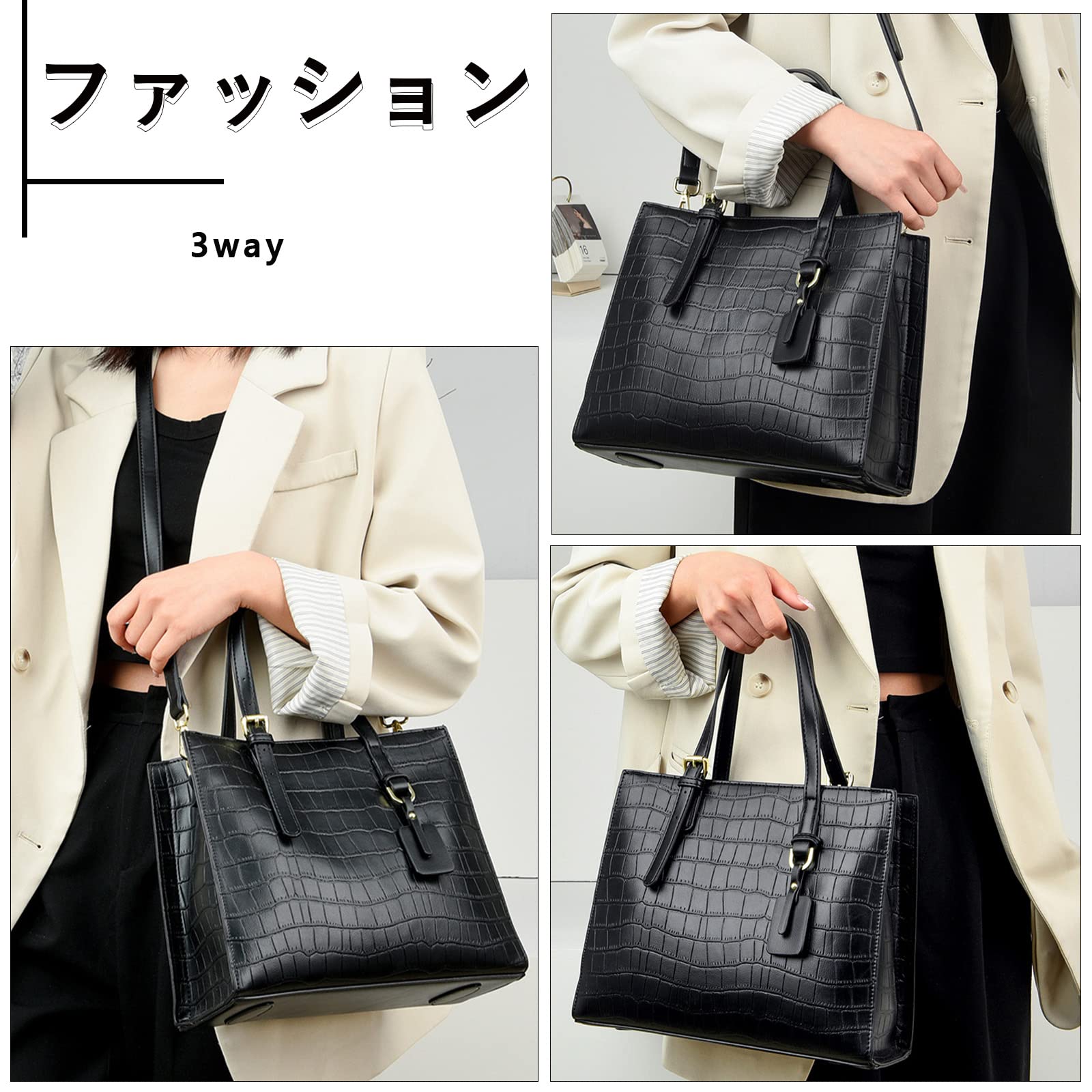 FSDWG Women's Popular Shoulder Bag, Crossbody Handbag, Korea, Commuting to Work or School Entrance Ceremony, Lightweight, PU Leather, black 6125