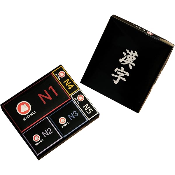 Amazon.com: Complete Japanese - English Kanji Vocabulary