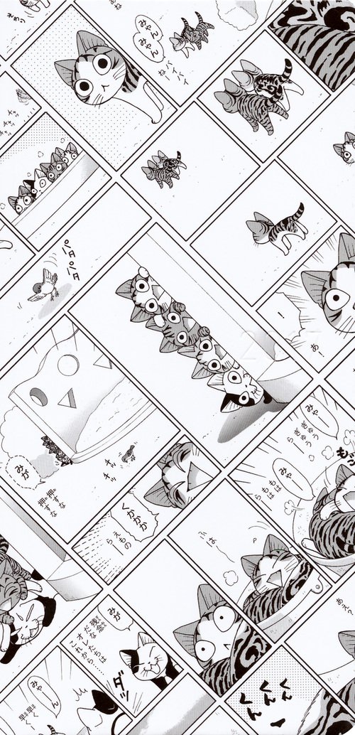 チーズスイートホーム ほぼ日手帳weeks 17 講談社キャラクターズa こなみ かなた 本 通販 Amazon