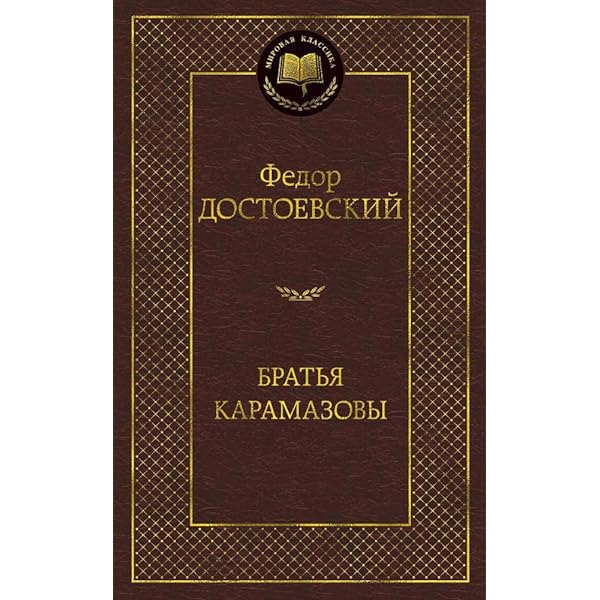 Amazon.com: Владимир Маяковский Собрание сочинений в 12 томах