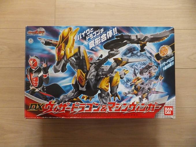 Amazon 仮面ライダーウィザード Dxウィザードラゴン マシンウィンガー おもちゃ ホビー