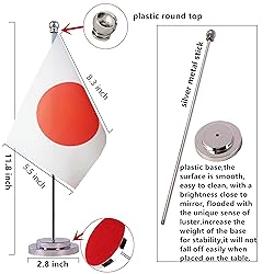 Krmkot Japan Japannese Desk Flag Table Flag, Small