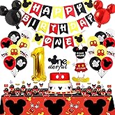 1st Mouse Birthday Party Decorations - Boy One First Party Supplies Includes Happy Birthday Banner, Door Sign, Tablecloth,Cake Cupcake Toppers,Number 1 Balloons, Latex Balloons